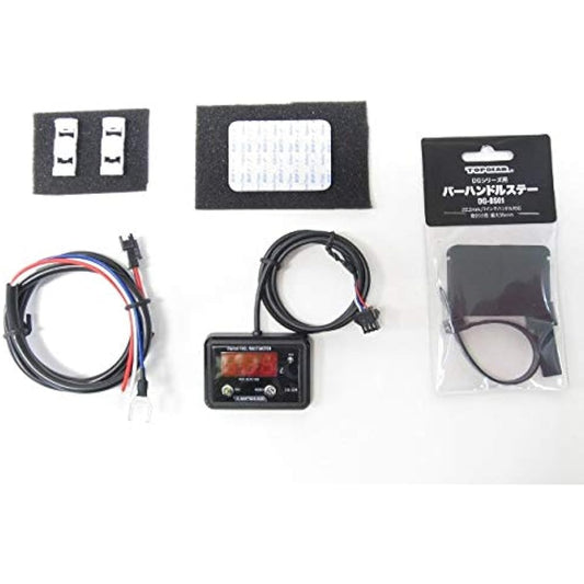 Protec 11534 Digital Fuel Multimeter Kit SR400 FI Car 2010-2019 DG-Y10