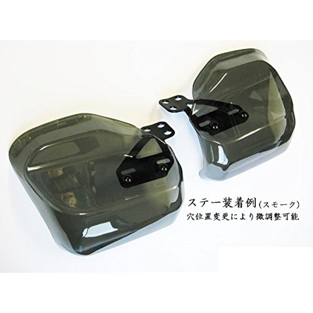 General purpose knuckle visor smoke MM19-0329-M