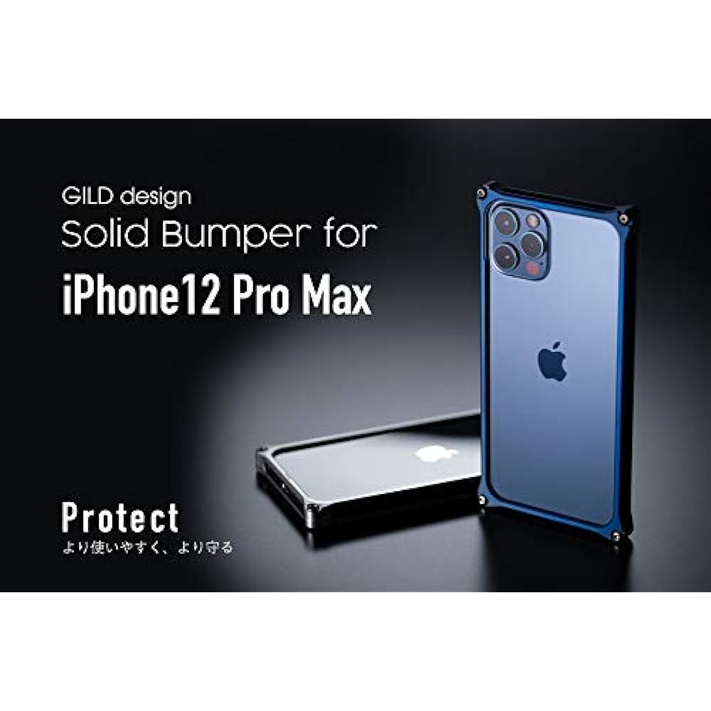 GILD design Solid Bumper iPhone12ProMax Case Machined Duralumin Made in Japan Matte Blue GI-430MBL 43191