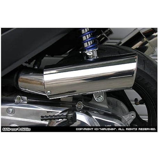 WirusWin Caliper Type Air Cleaner Address V125S