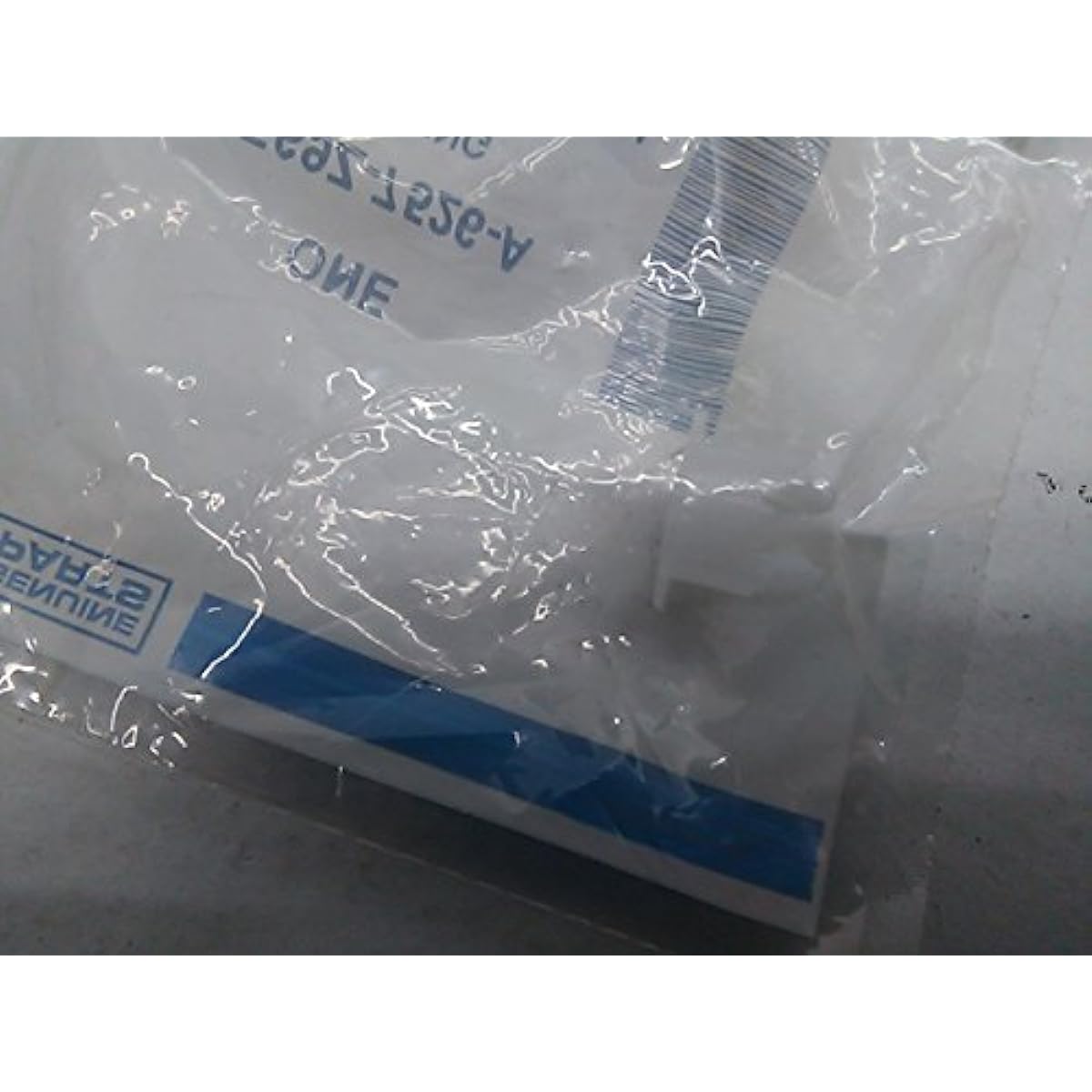 Ford E69Z -7526 -A - Bush -Clutch pedal
