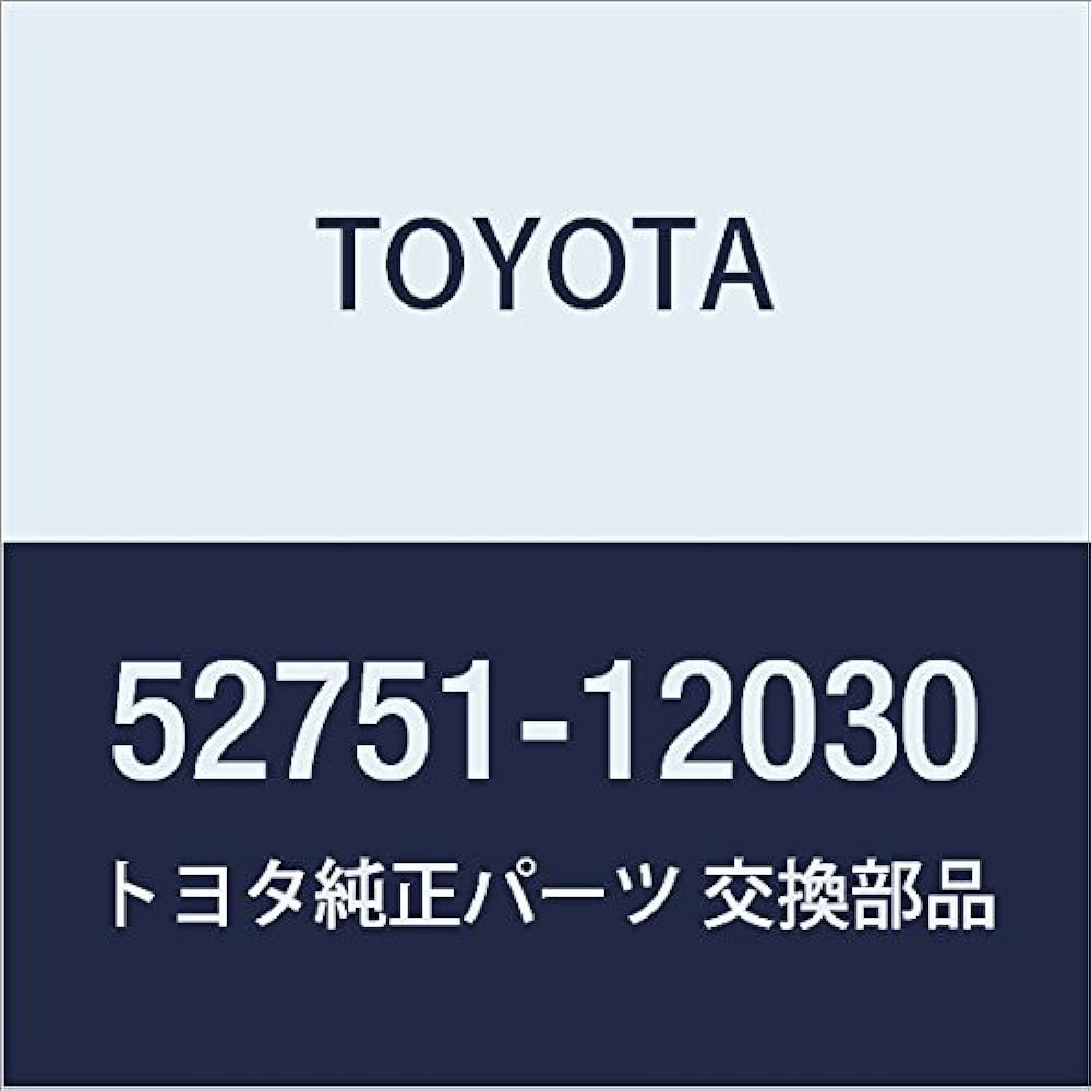 TOYOTA (Toyota) Genuine parts Reyabanpa Molding Celsior Part number 52751-50030