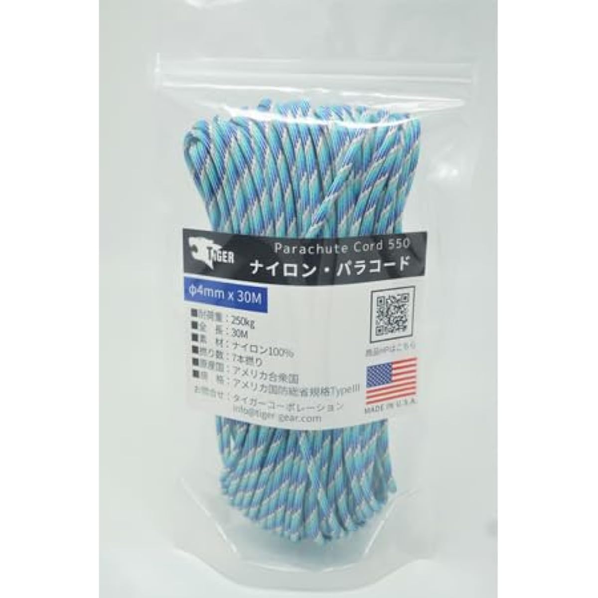 TIGER Tiger Paracord Sea Breeze 30m×4mm S-9902