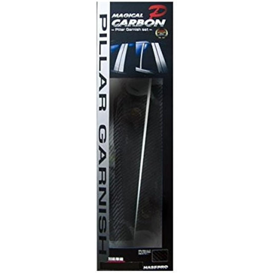 HASEPRO Magical Carbon [Pillar Garnish] Visor Cut (Black) Subaru Levorg VM4/G CPS-V21