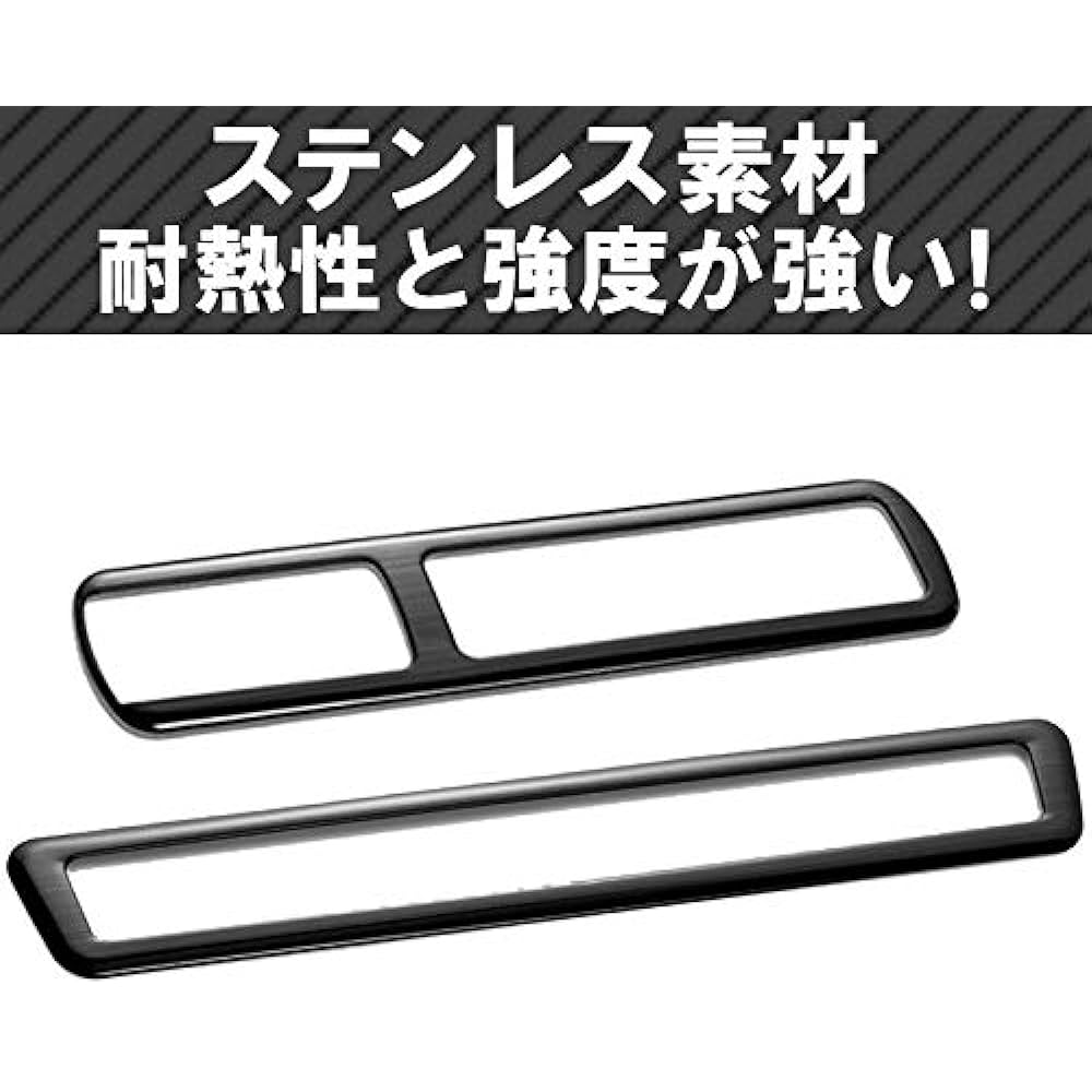 Alphard Vellfire 30 Series Center Air Conditioner Switch Cover & Rear Air Conditioner Cover & Nanoe Cover Set "SUS304 Material" "Hairline Finish"