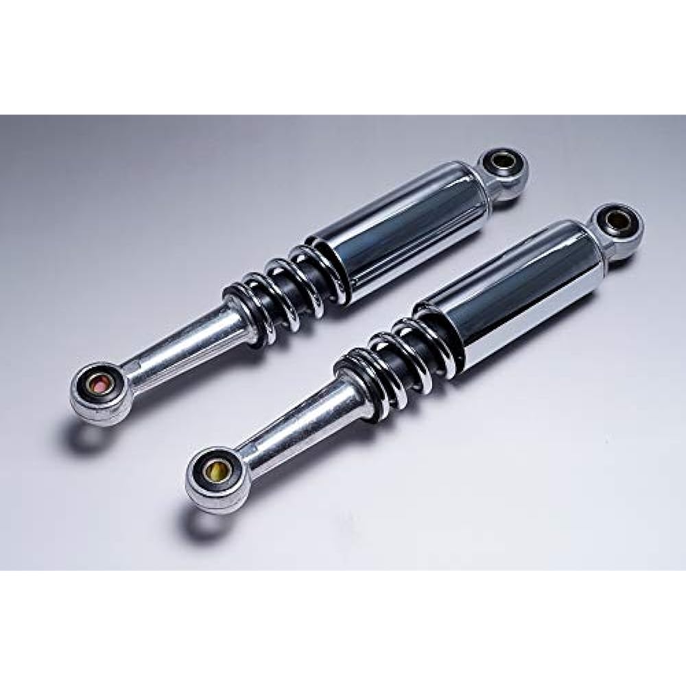 Plated Rear Shock Set, 11.0 inches (280 mm) DAX/Dax/Shally NO6857