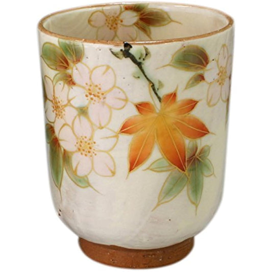 Kyoto ware, Kiyomizu ware, pottery kiln, teacup (in wooden box), large, Shirakake cloud brocade, Toa 575-01