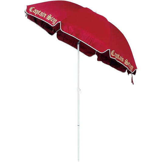 CAPTAIN STAG Parasol Euro Classic Parasol 200cm Wine M-1539