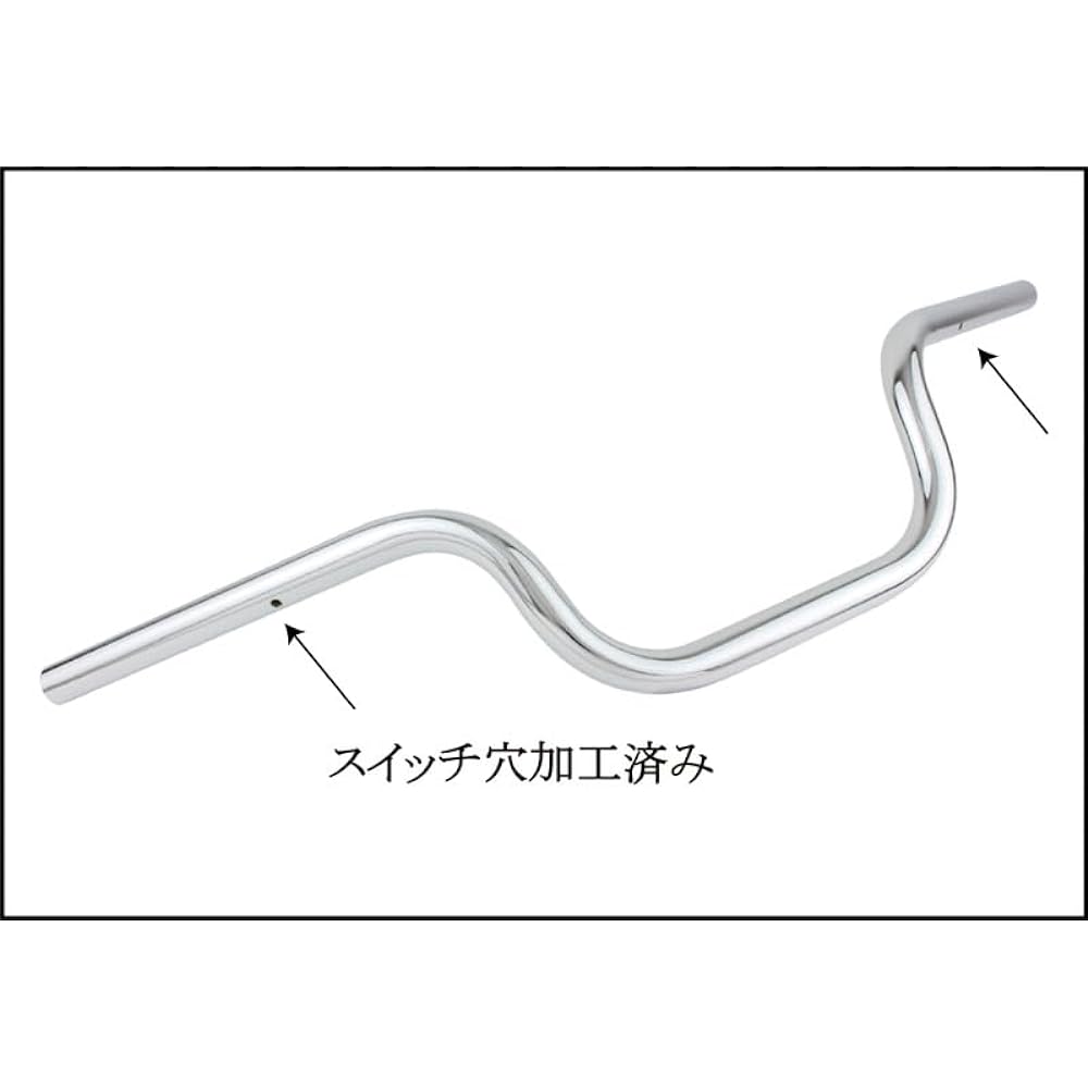 SHIFT UP Handle Semi-Down Handle 22.2mm Steel MONKEY125 270061