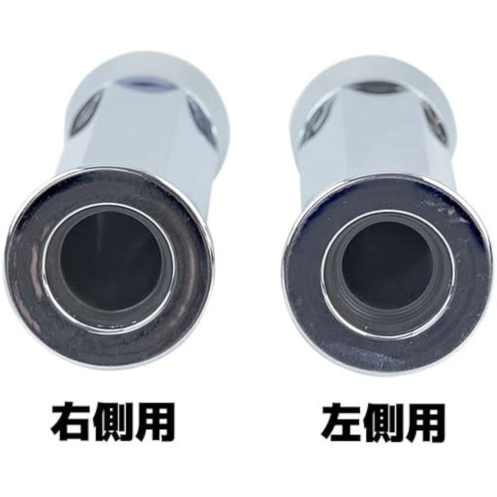 Kijima 201-6814 Motorcycle Parts Grip, Aluminum Hexagon 2, Non-Penetrating Type, ?0.9 inches (22.2 mm), Left and Right Set, Universal, Plated