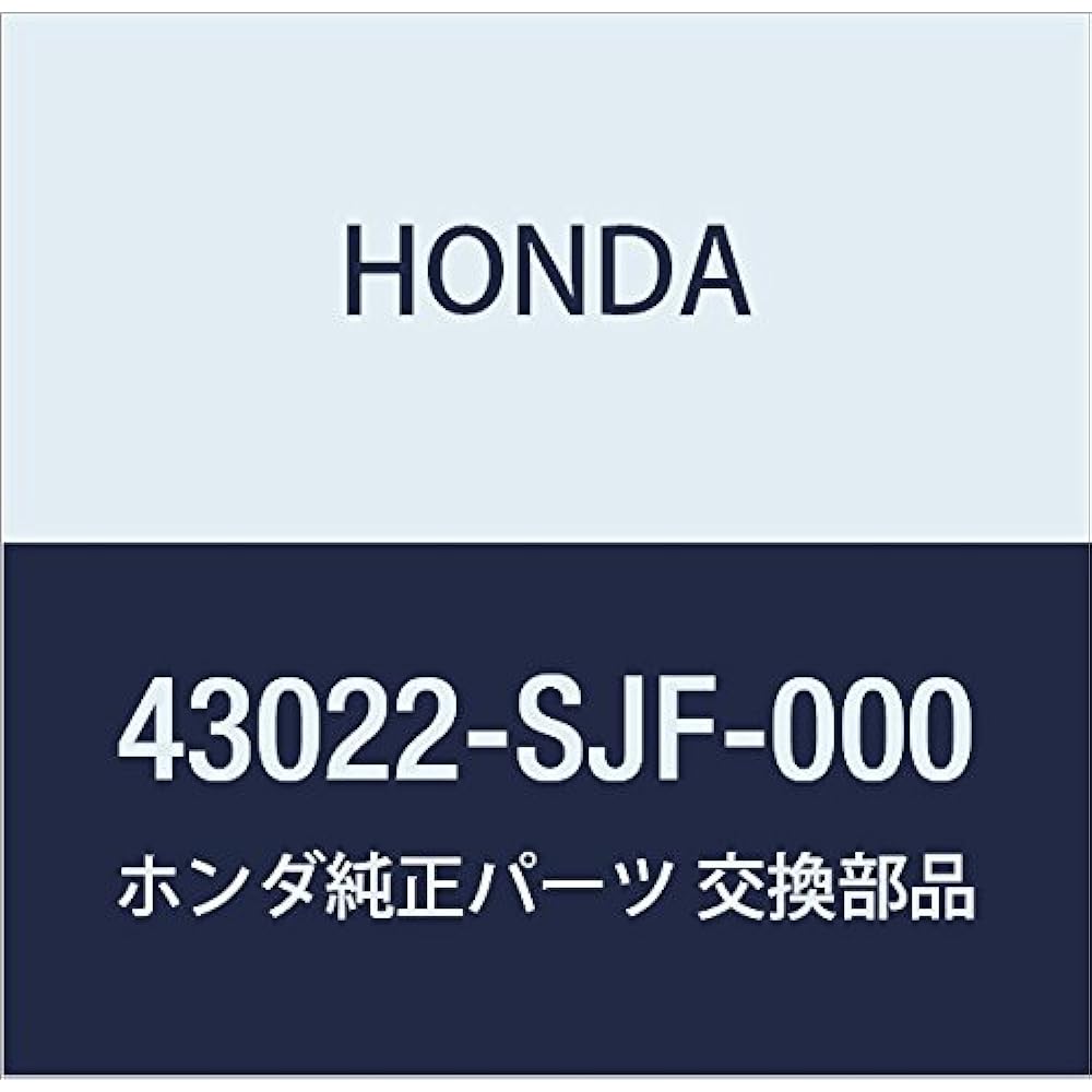 Honda (Honda) Genuine Parts patudosetuto riya-