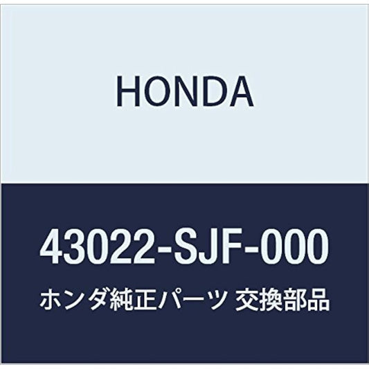 Honda (Honda) Genuine Parts patudosetuto riya-