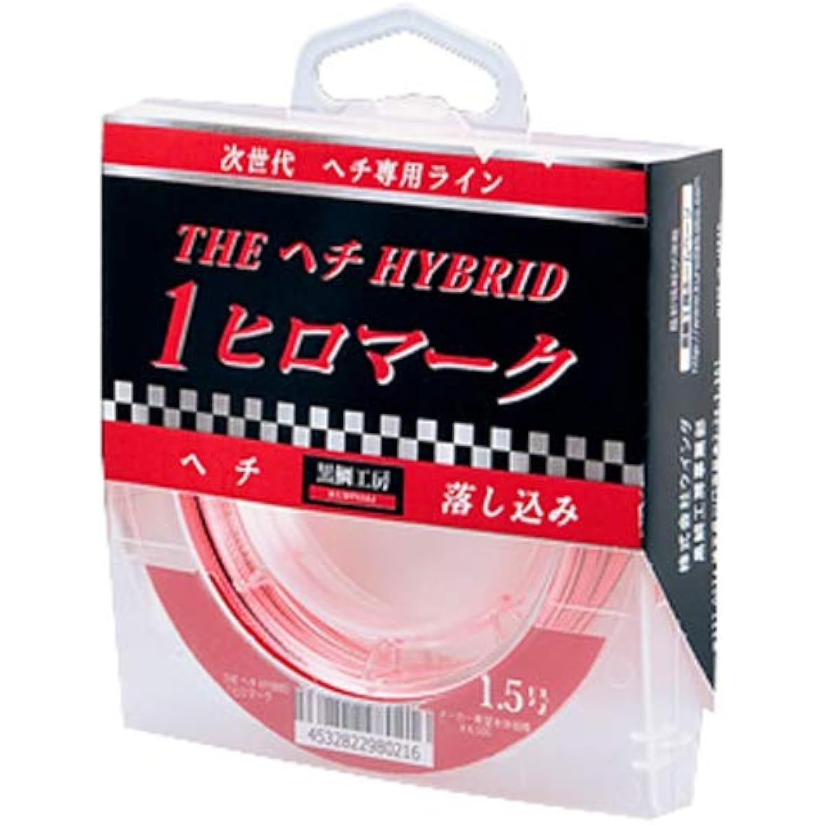 Kurotai Kobo THE Hechi HIBRID 1 Hiromark 1.5 Gou-GR