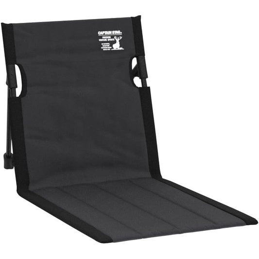 CAPTAIN STAG Outdoor Ground Chair Field Chair for Camping Width 40 x Depth 68 x Height 39 cm Weight Approx. 530 g Storage bag included Polyester Black Gracia UC-1803