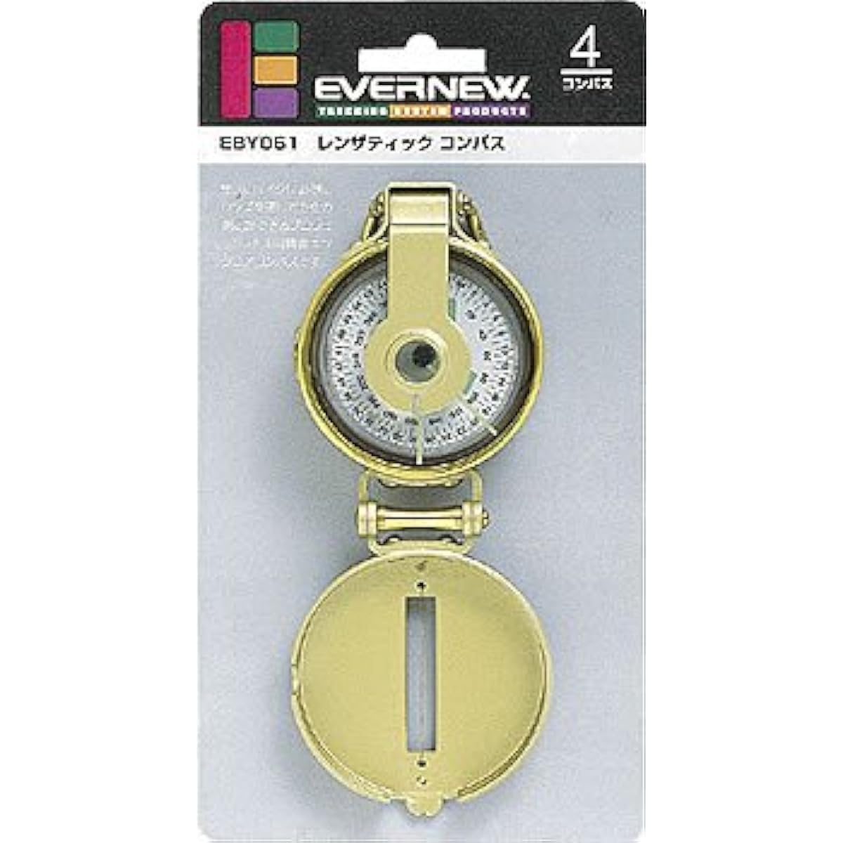 EVERNEW Lenzatic Compass EBY061