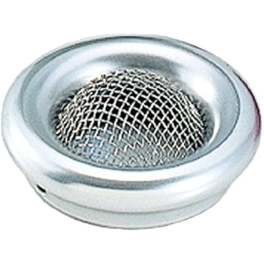 POSH Short Curl Funnel for KEIHIN PC20 Carburetor Silver 270270