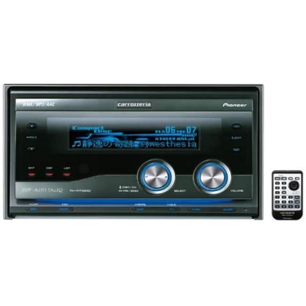 Carrozzeria (Pioneer) DSP main unit MD/CD/tuner/WMA/MP3/AAC/WAV compatible FH-P710MD