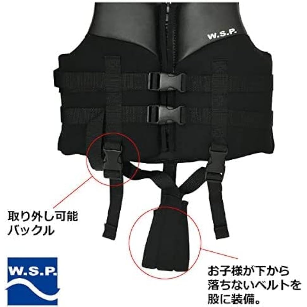 W.S.P. Floating Vest for Juniors Marine Vest for Children Swimming Aid Marine Sports BLACK