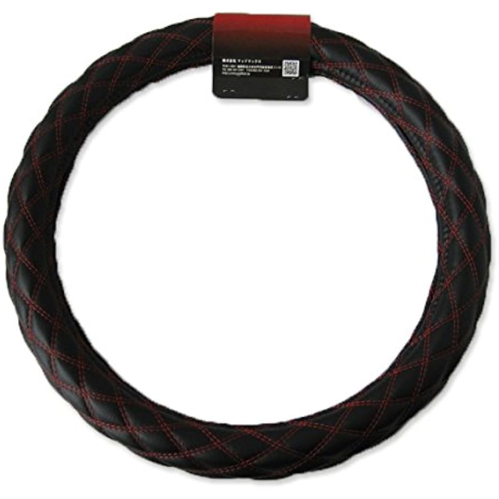 Steering wheel cover double stitch soft leather black/red LS HC2-224-LS