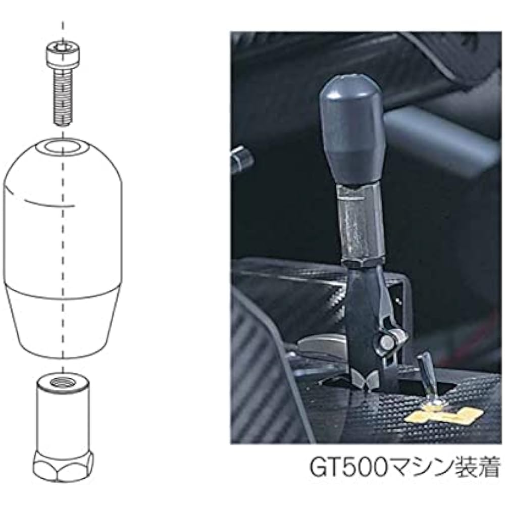 nismo Shift Knob [Soft Urethane GT Shift Knob] 10mm only (for 5/6MT cars) 32865RN01910 Urethane Black