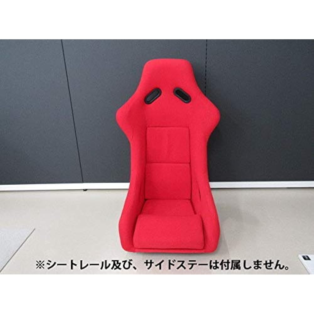 Recaro SPG SP-G Type Full Bucket Seat (Red) Full Bucket