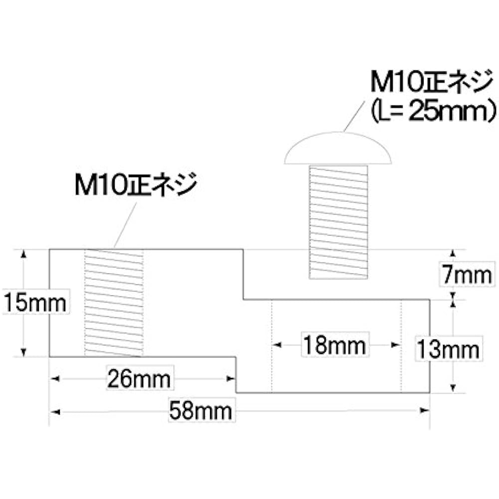 POSH Motorcycle Supplies Offset Mirror Adapter M10 Positive Thread Black 000720-06