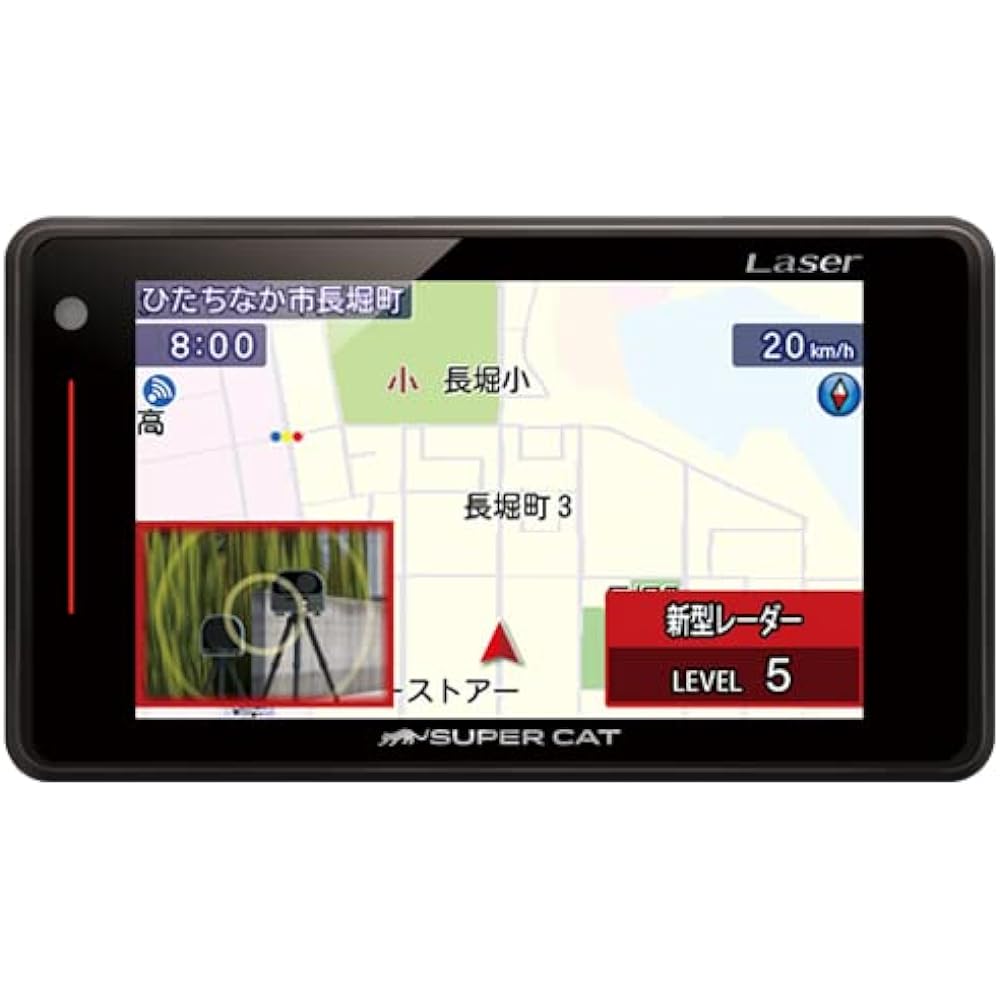 Yupiteru GS303 New Radar Type Mobile Orbis Compatible 3.6 Inch LCD GPS Built-in Laser & Radar Detector