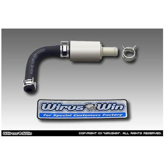 WirusWin Hyper Valve GROM Type 1 (MSX125)