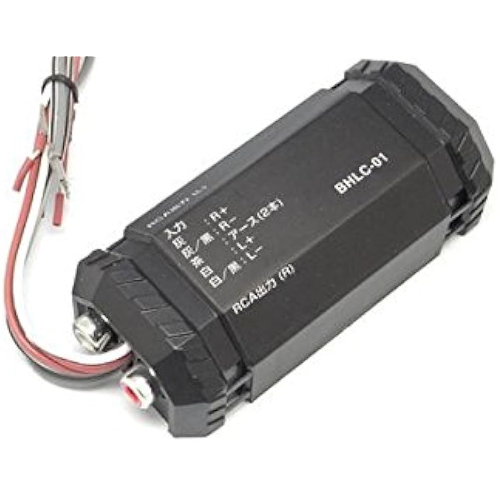 Brace high/low converter BHLC-01