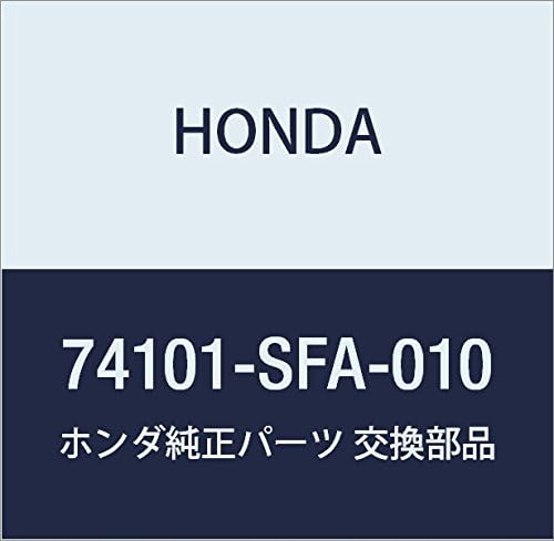 Honda (Honda) Genuine Parts huenda- R. Front Inner Accord 4d Accord Wagon Part No 74101 – Sea – 010