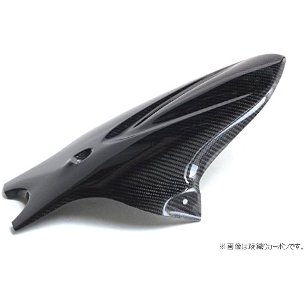 MAGICAL RACING Rear Fender Plain Weave Carbon GSX-R1000(09) 001-GSR109-500C