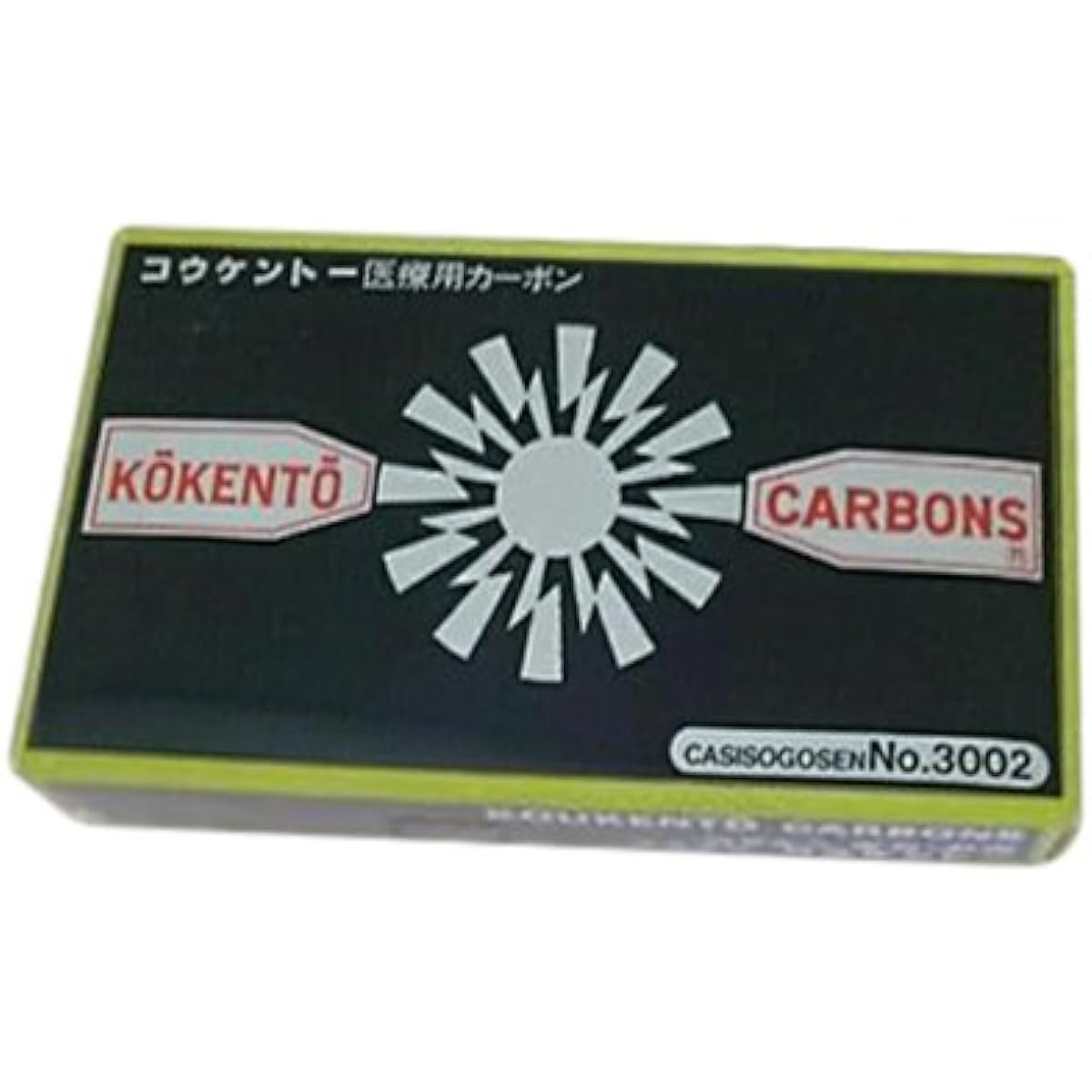 Kokento Domestic Carbon (50 pieces) No. 3002