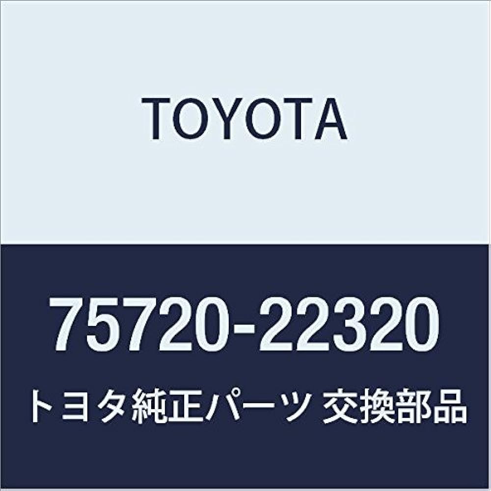 Genuine Toyota Parts Front Door Belt Molding ASSY LH Altezza/Altezza Zita Part Number 75720-53011