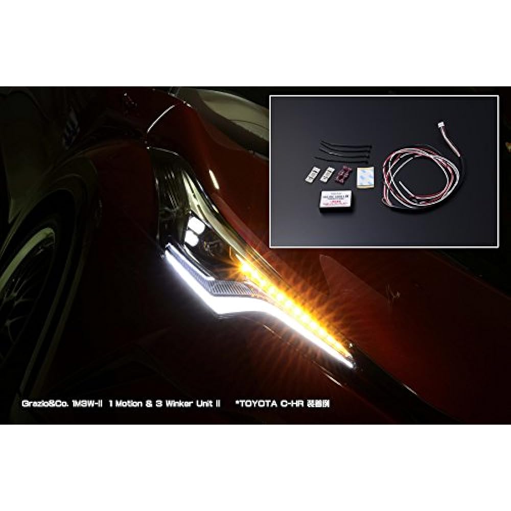 Toyota C-HR 1M3W-II (1 motion & 3 turn signal unit II) MODEL-II