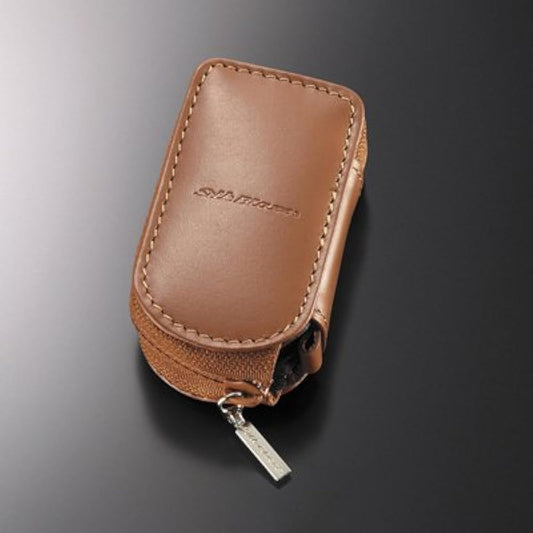 SilkBlaze Smart Key Case NISSAN-B/Tan SKC-NB-TN