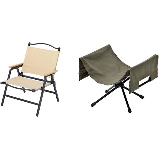 BUNDOK Low Style Chair BD-115 Foldable Cotton Armrest & Firewood Carry Stand BD-904 Camping Bonfire Firewood Holder Stock Compact Storage [Set Purchase]