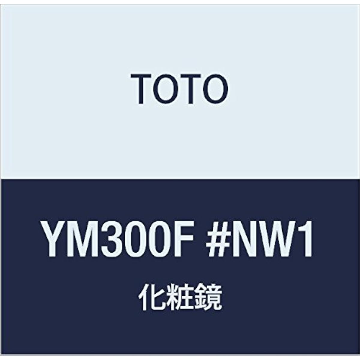 TOTO makeup mirror (wooden frame type) YM300F#NW1