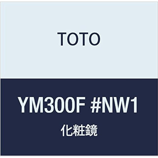 TOTO makeup mirror (wooden frame type) YM300F#NW1
