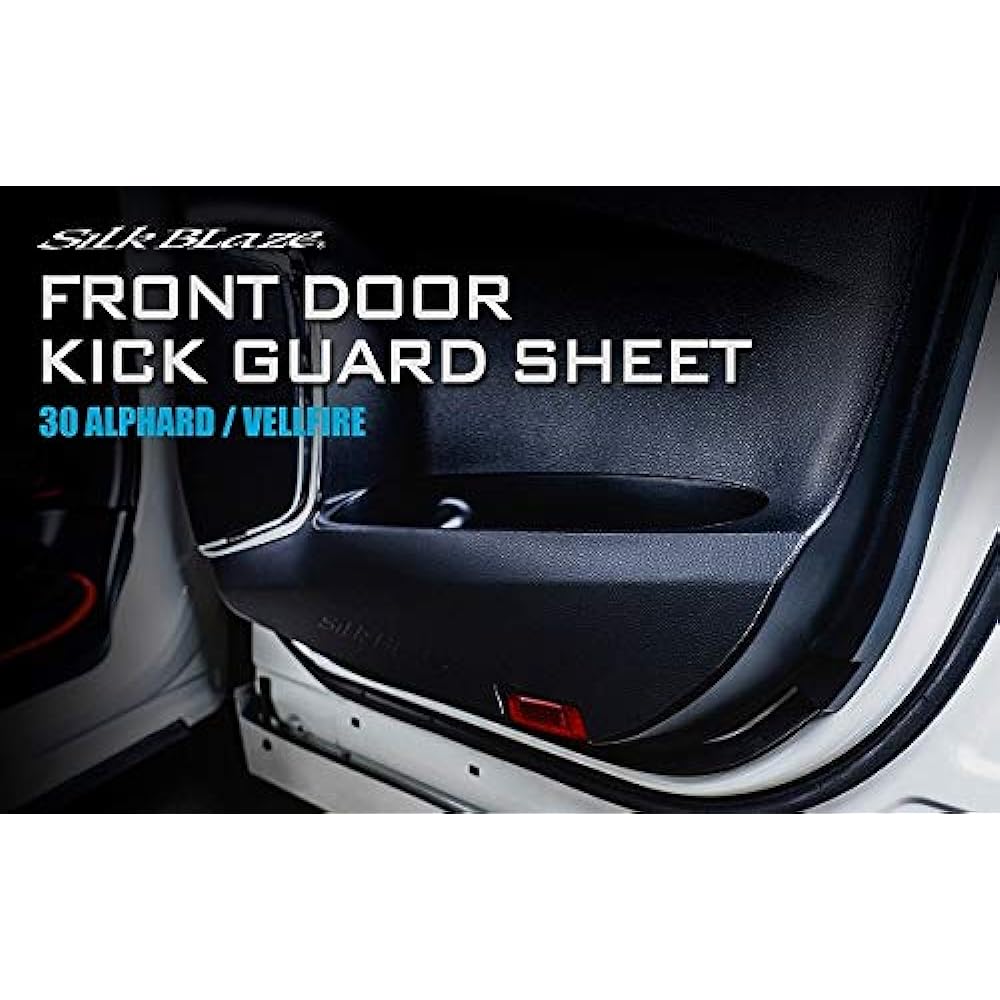 Silk Blaze Front Door Kick Guard Sheet 30 Alver Carbon Style SB-KGS-002