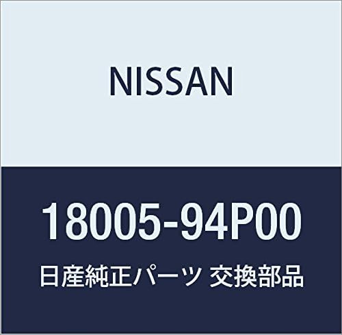NISSAN Genuine Parts Lever Assembly Axle Pedal Silvia Product Number: 18005-91F10