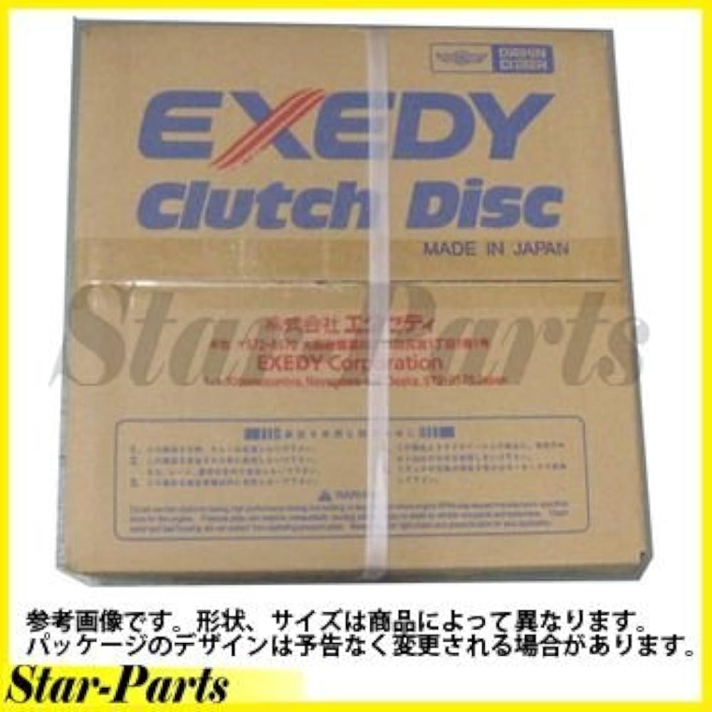 EXEDY Clutch Disc ASSY Suzuki 22400-68J00SZD056U