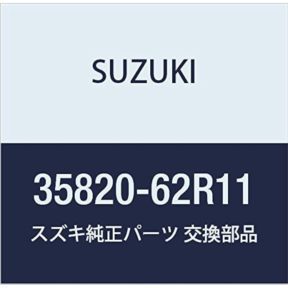 SUZUKI Genuine Parts Lamp Unit, Model Number: 35670-64P00