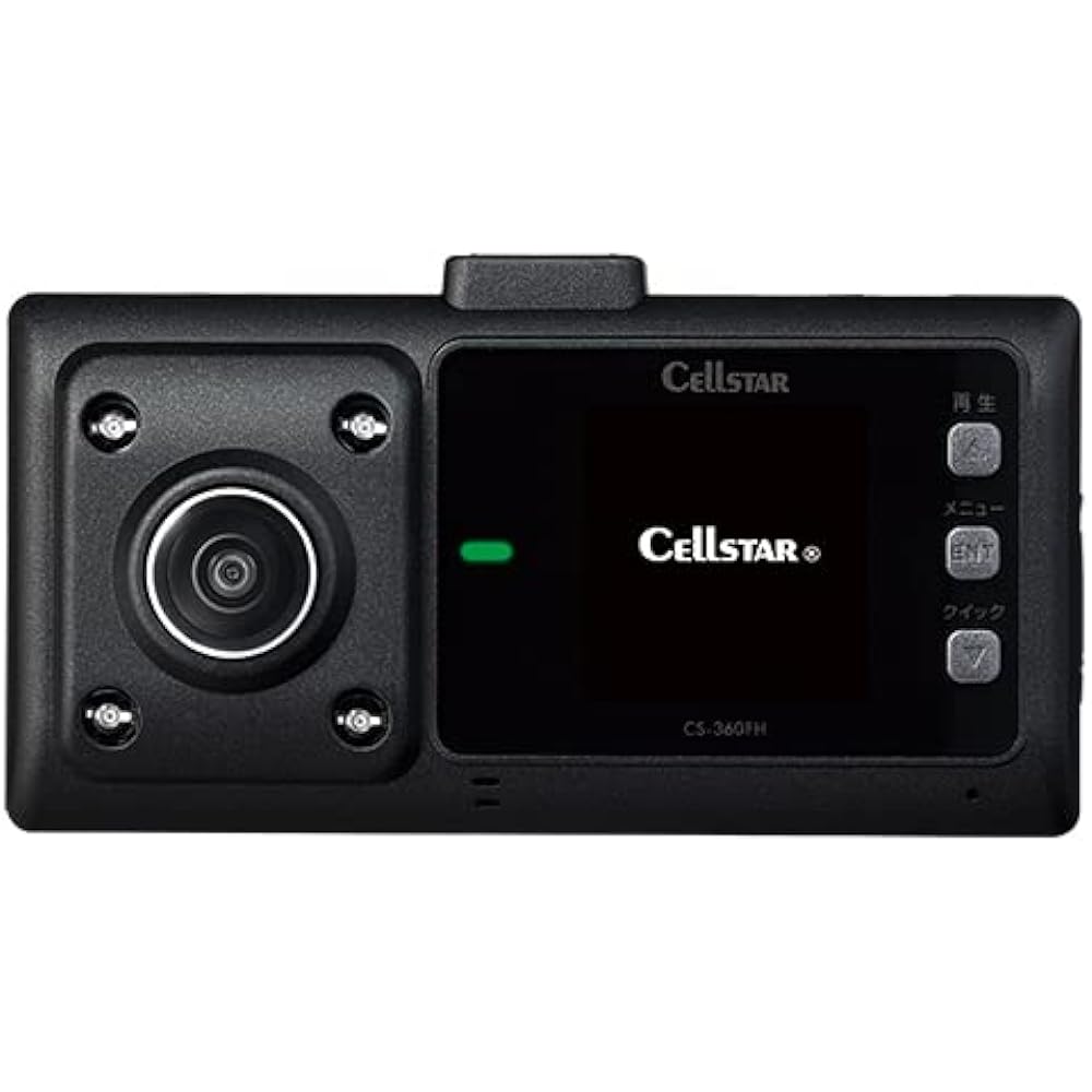 Cellstar CS-360FH Dash Cam, 360° Photography, 2 Megapixels, FullHD, STARVIS MicroSD (32 GB) Included, Parking Mode, GPS Function, 1.44-Inch, Made in Japan