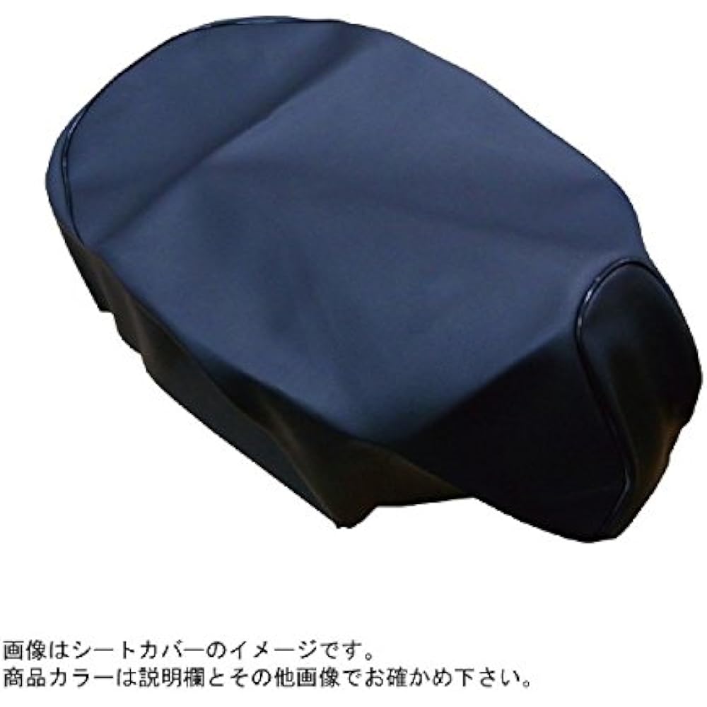 GRONDEMENT Seat Cover Cover Type Zoomer White/Blue Piping GR80HC20P50