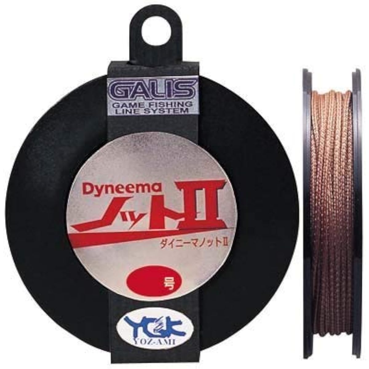 X-Braid Line Dyneema Knot 2 10m