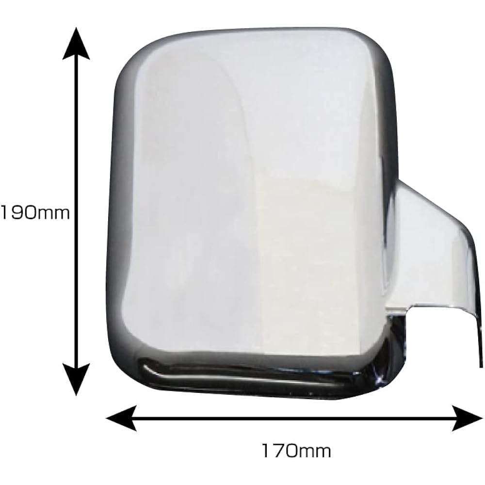 Daihatsu Hijet S500 series plated mirror cover left and right SET