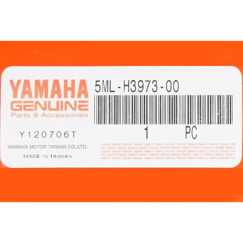 [CYGNUS X] SE12J Left Handle Switch Switch Box Yamaha/YAMAHA Genuine Product [5ML-H3973-00] 19220