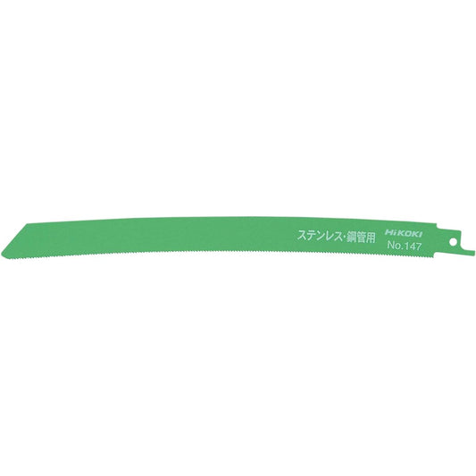 HiKOKI Saber Saw Blade Reciprocating Saw Blade No.147 (10 pieces) 0032-6166