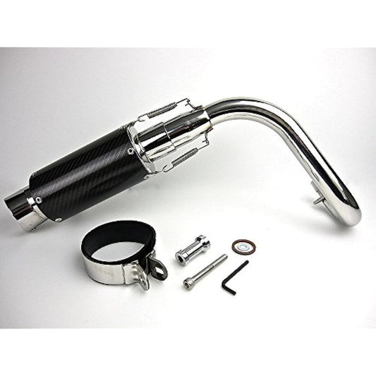 [no1122] Monkey/Gorilla REV Up Muffler Carbon Made in