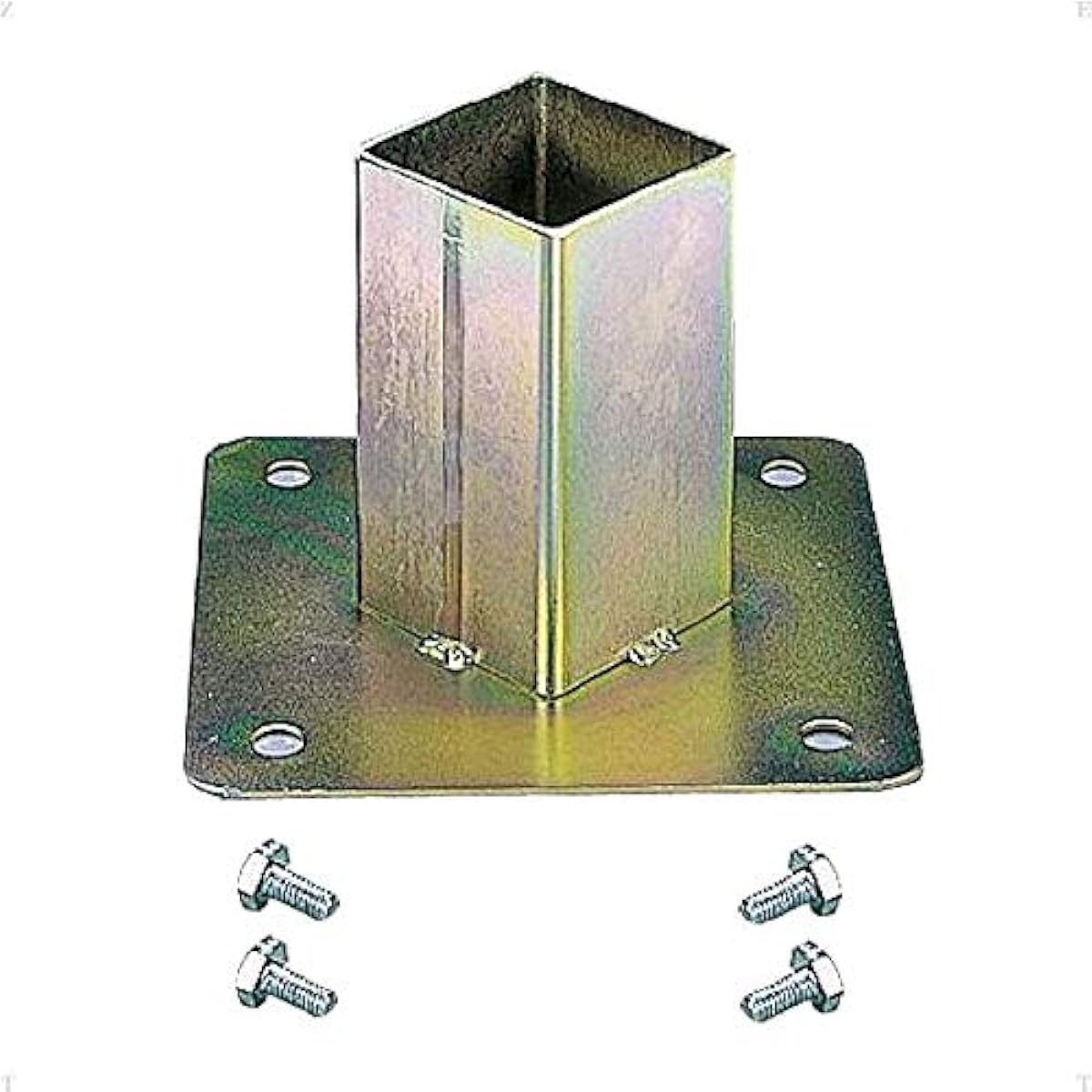 ZETT Baseball Stadium Base Insert ZBV75 75mm